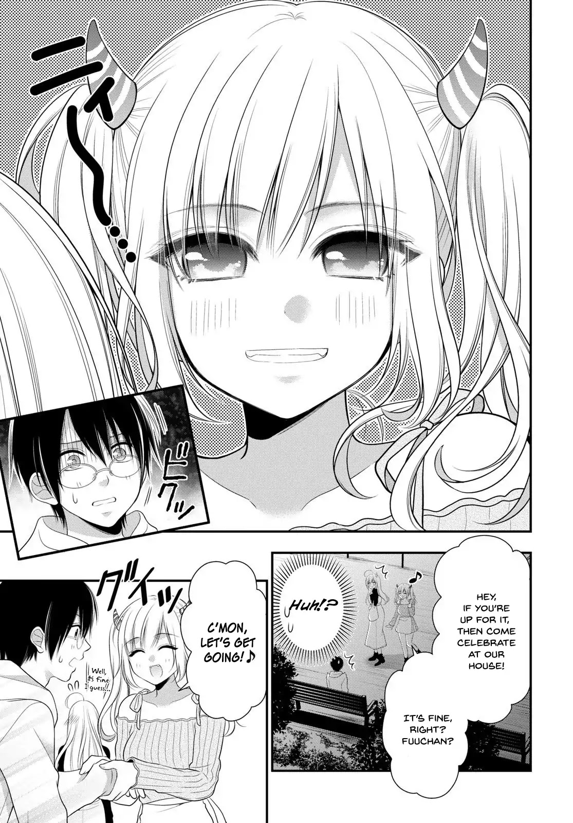 Futago, Futagokoro. Chapter 1 page 30 - Chapter 1: Their blissful days