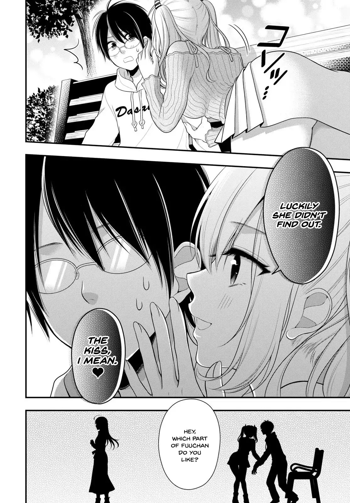 Futago, Futagokoro. Chapter 1 page 31 - Chapter 1: Their blissful days
