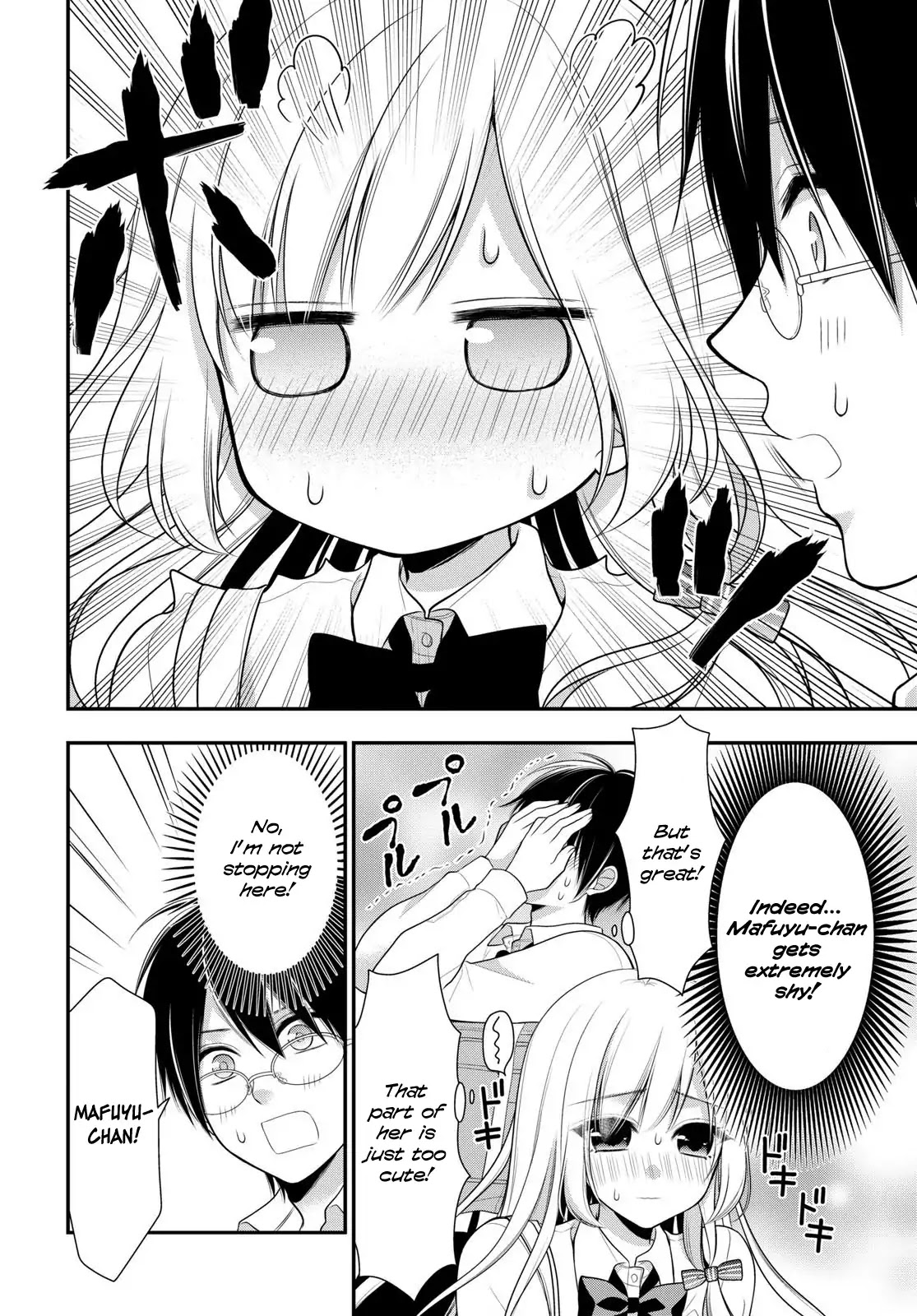 Futago, Futagokoro. Chapter 1 page 7 - Chapter 1: Their blissful days