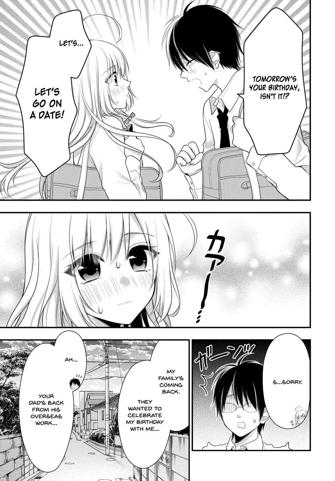 Futago, Futagokoro. Chapter 1 page 8 - Chapter 1: Their blissful days