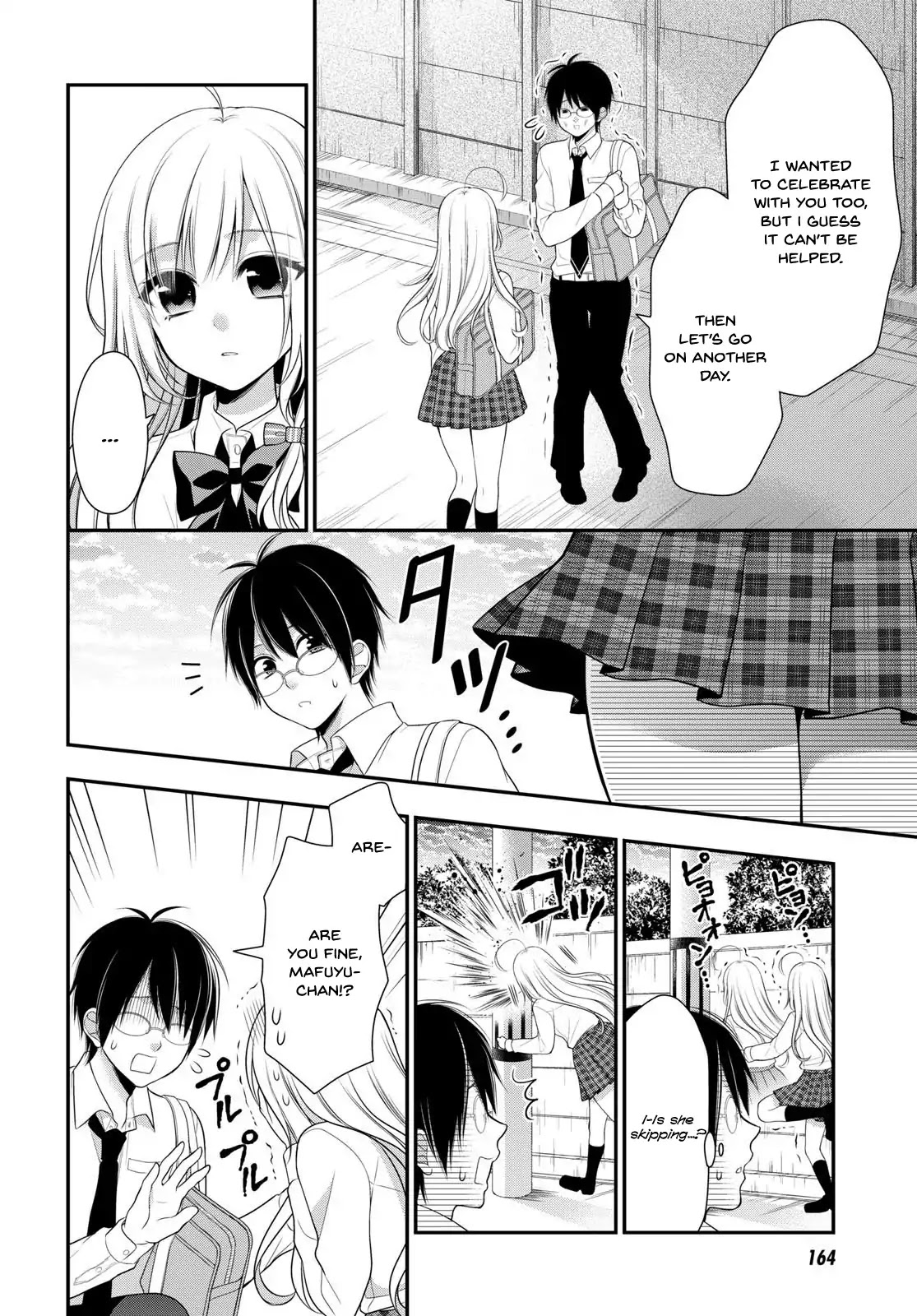 Futago, Futagokoro. Chapter 1 page 9 - Chapter 1: Their blissful days