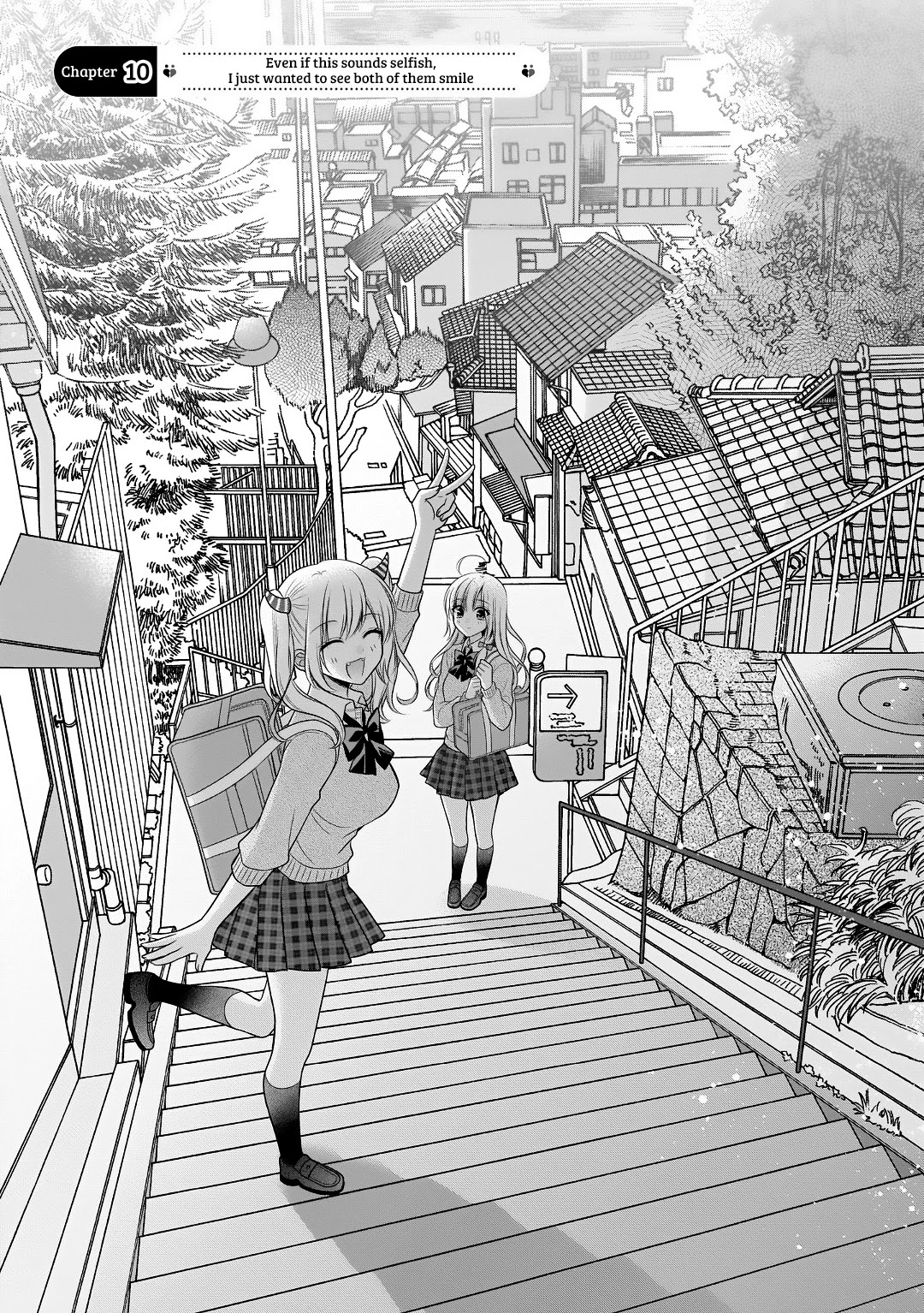 Futago, Futagokoro. Chapter 10 page 1 - Chapter 10: Even If this Sounds Selfish