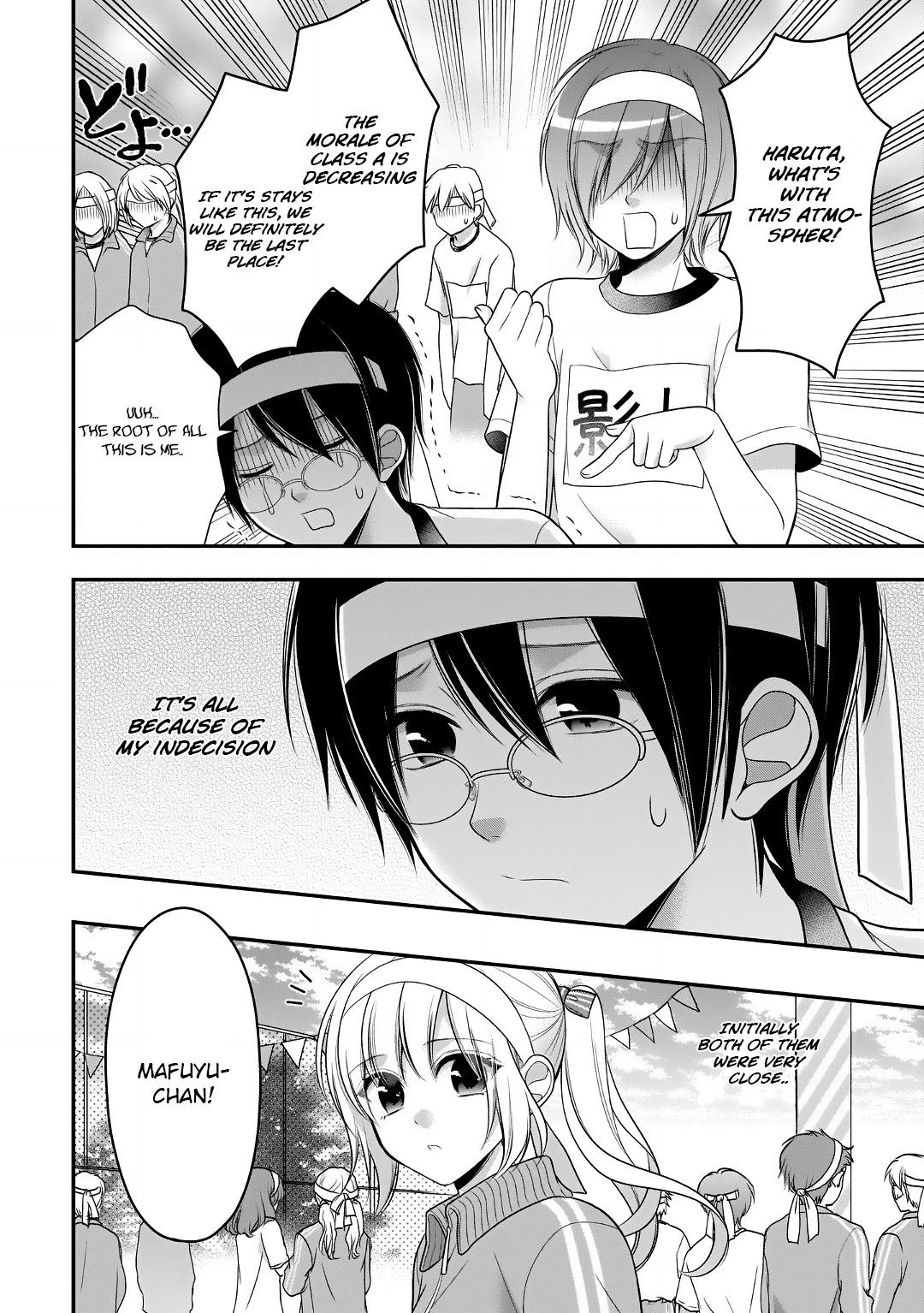 Futago, Futagokoro. Chapter 10 page 10 - Chapter 10: Even If this Sounds Selfish