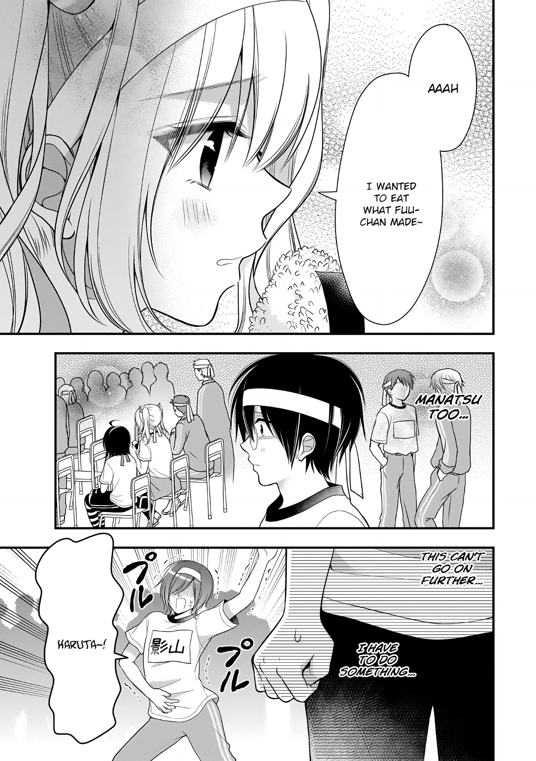 Futago, Futagokoro. Chapter 10 page 13 - Chapter 10: Even If this Sounds Selfish