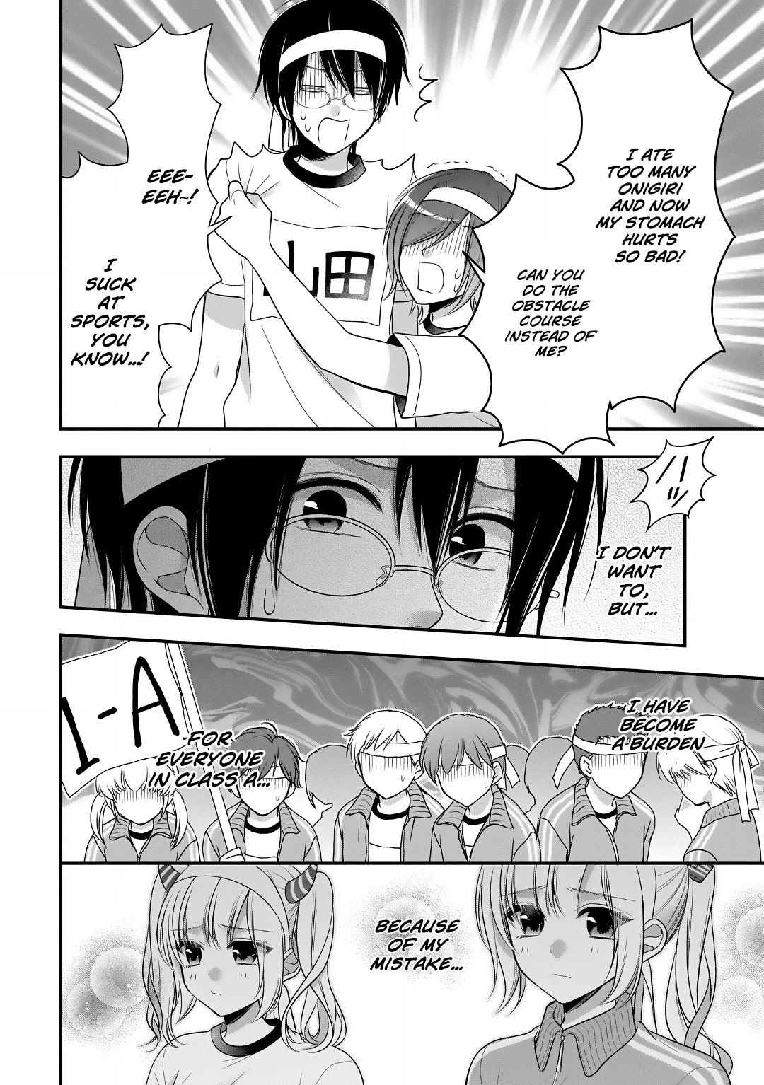 Futago, Futagokoro. Chapter 10 page 14 - Chapter 10: Even If this Sounds Selfish