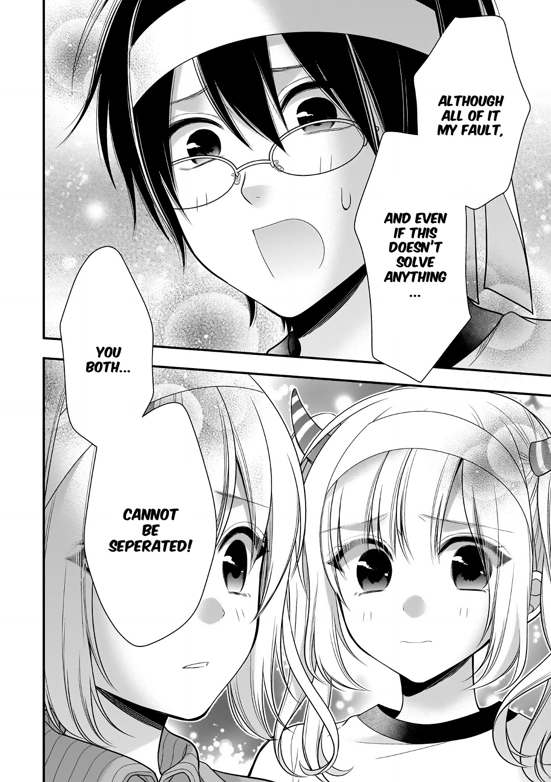 Futago, Futagokoro. Chapter 10 page 16 - Chapter 10: Even If this Sounds Selfish