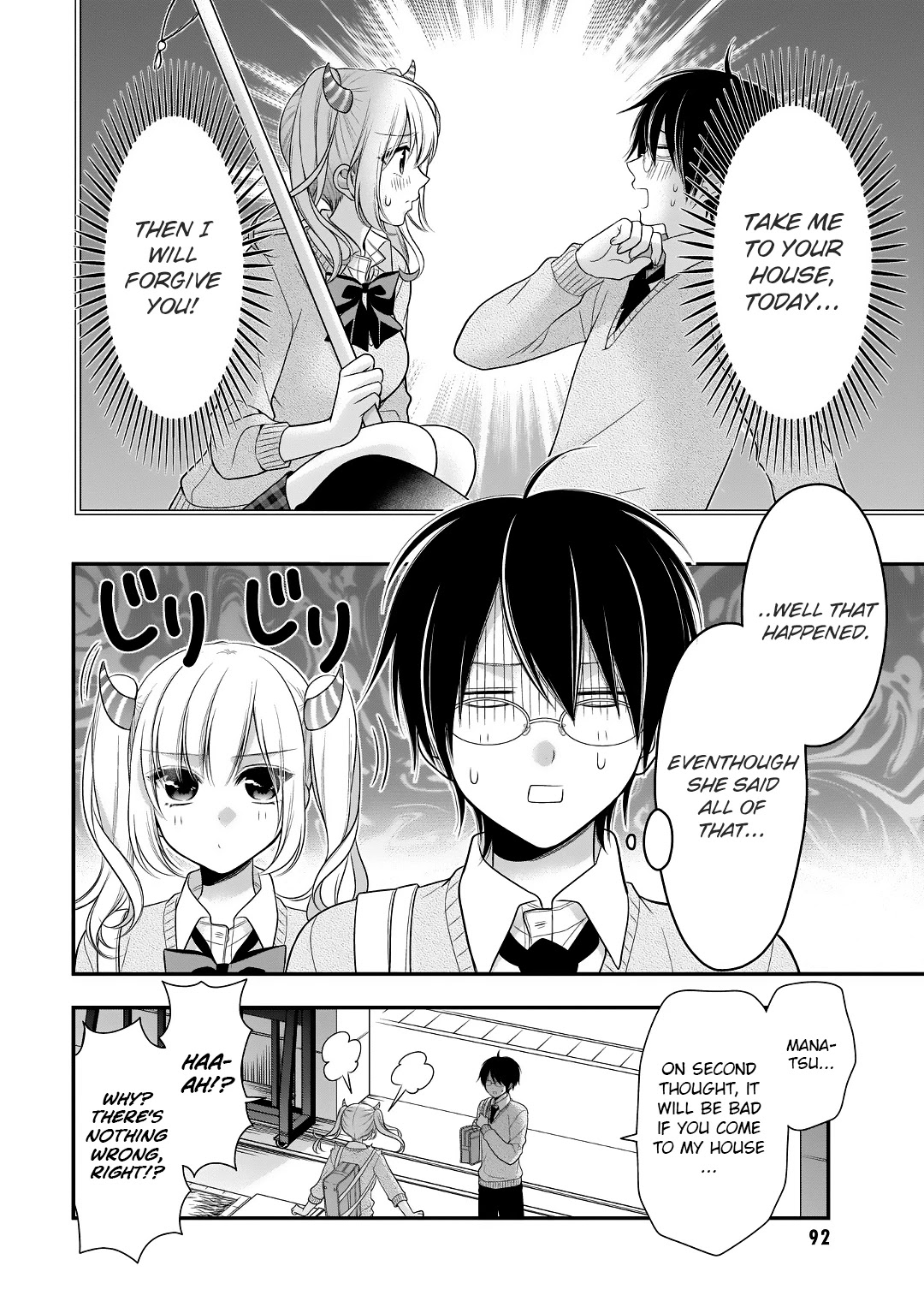 Futago, Futagokoro. Chapter 10 page 2 - Chapter 10: Even If this Sounds Selfish