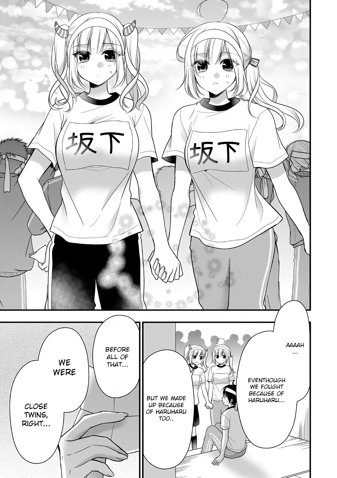 Futago, Futagokoro. Chapter 10 page 25 - Chapter 10: Even If this Sounds Selfish