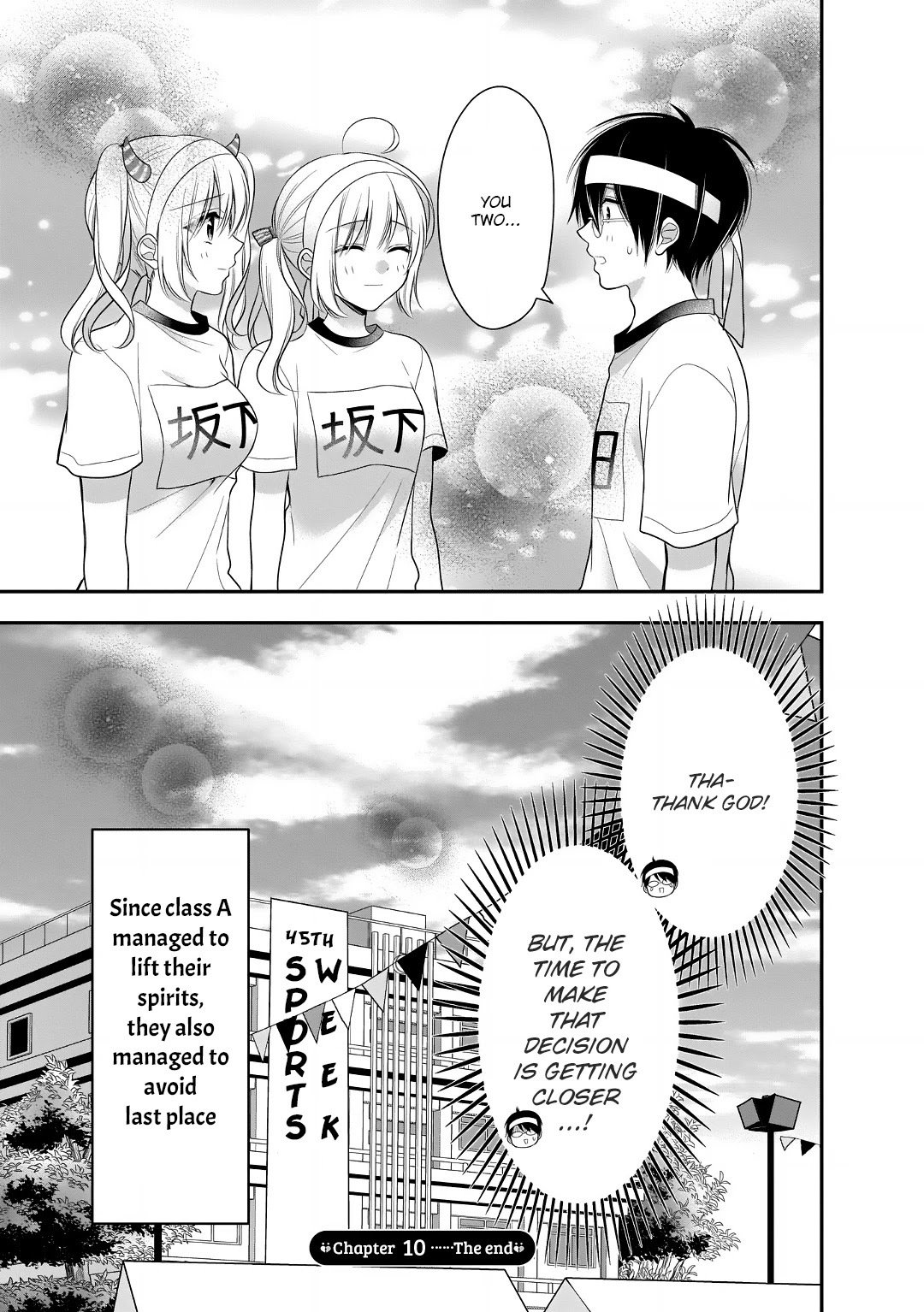 Futago, Futagokoro. Chapter 10 page 27 - Chapter 10: Even If this Sounds Selfish
