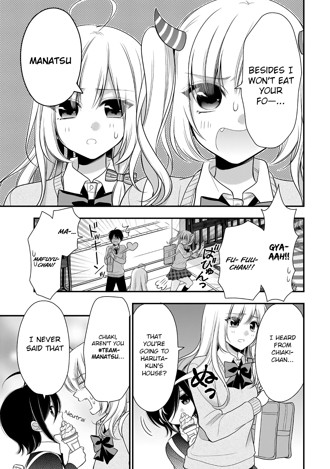 Futago, Futagokoro. Chapter 10 page 3 - Chapter 10: Even If this Sounds Selfish