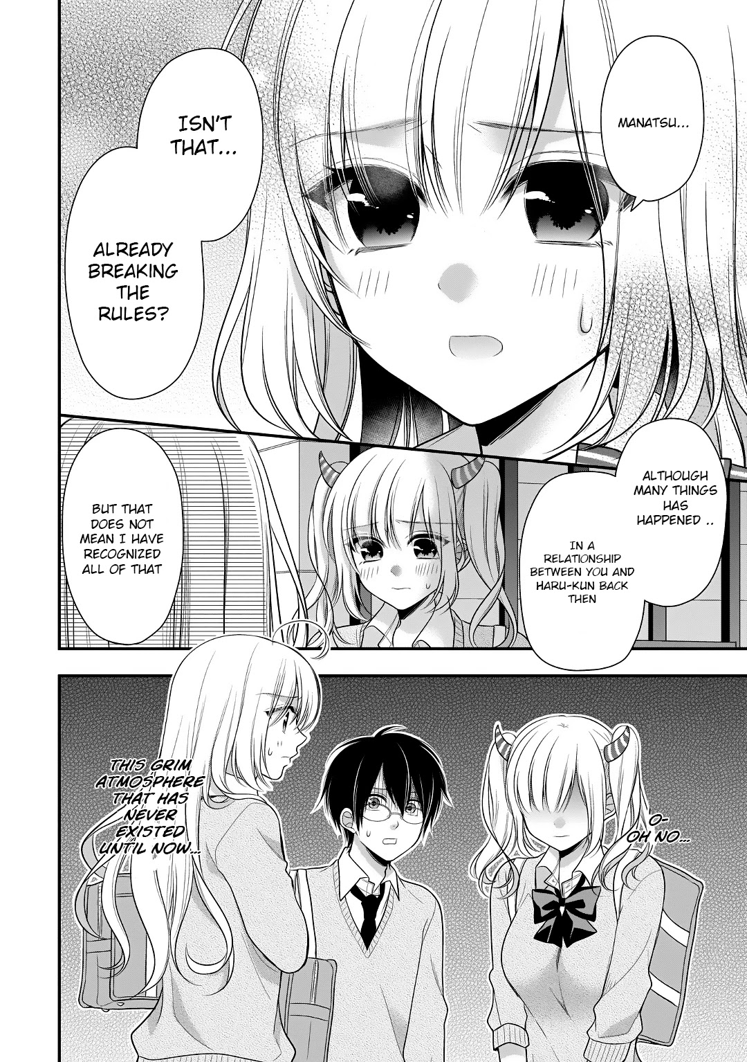 Futago, Futagokoro. Chapter 10 page 4 - Chapter 10: Even If this Sounds Selfish