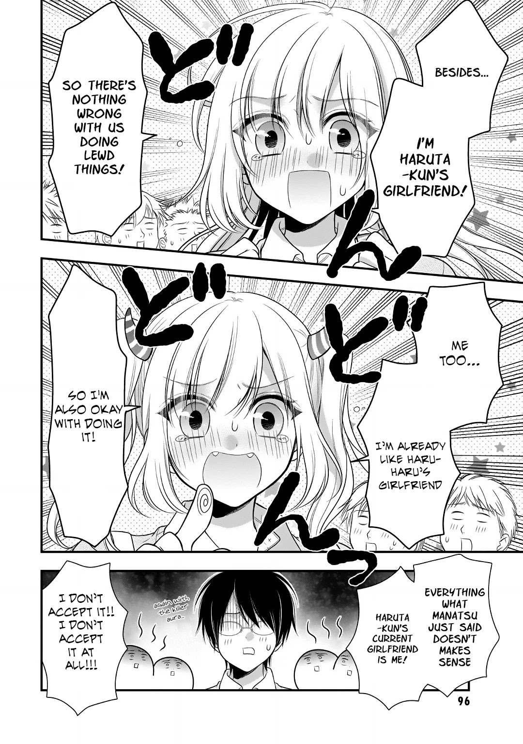 Futago, Futagokoro. Chapter 10 page 6 - Chapter 10: Even If this Sounds Selfish