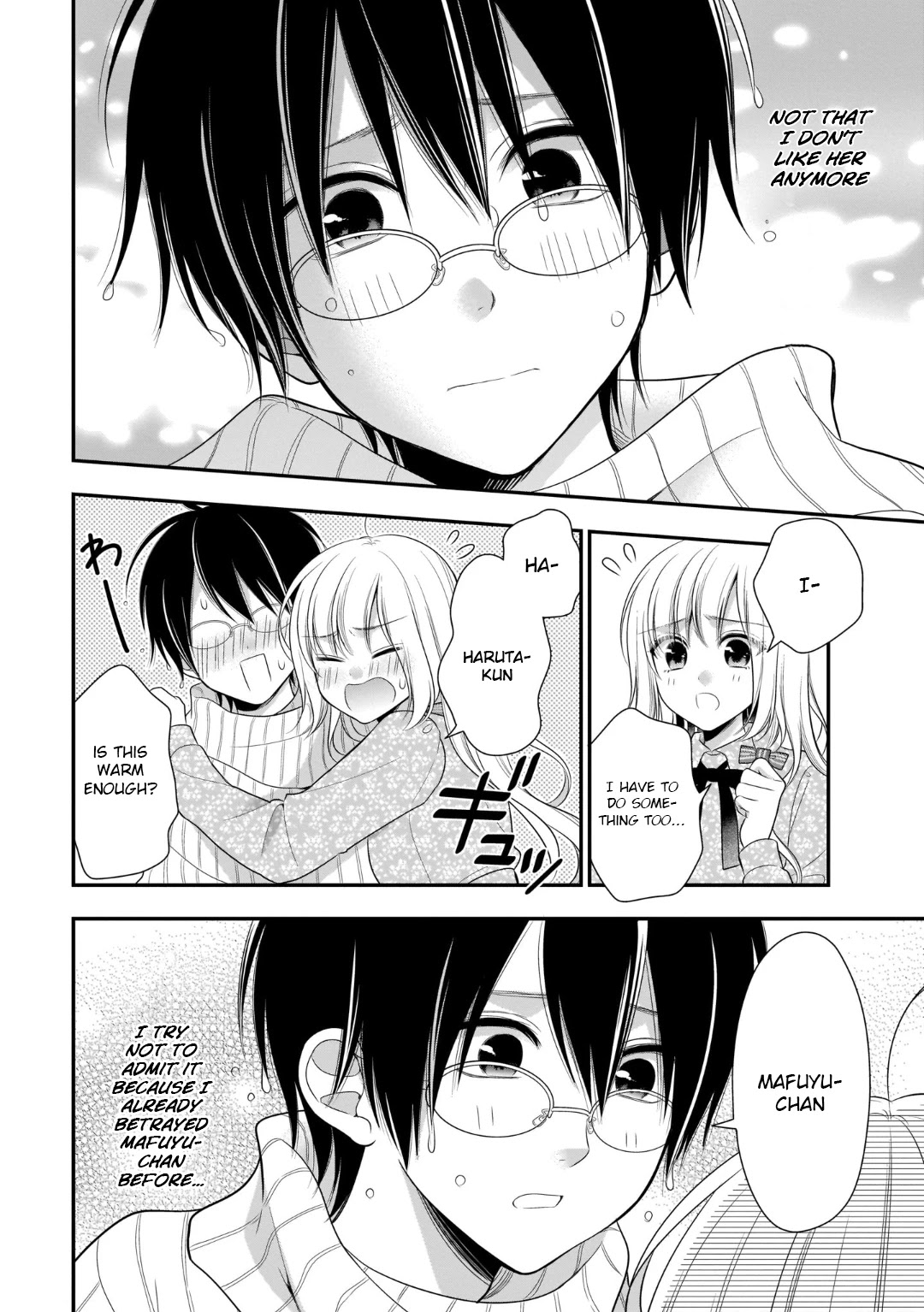 Futago, Futagokoro. Chapter 11 page 10 - Chapter 11: Stay Like This, Together