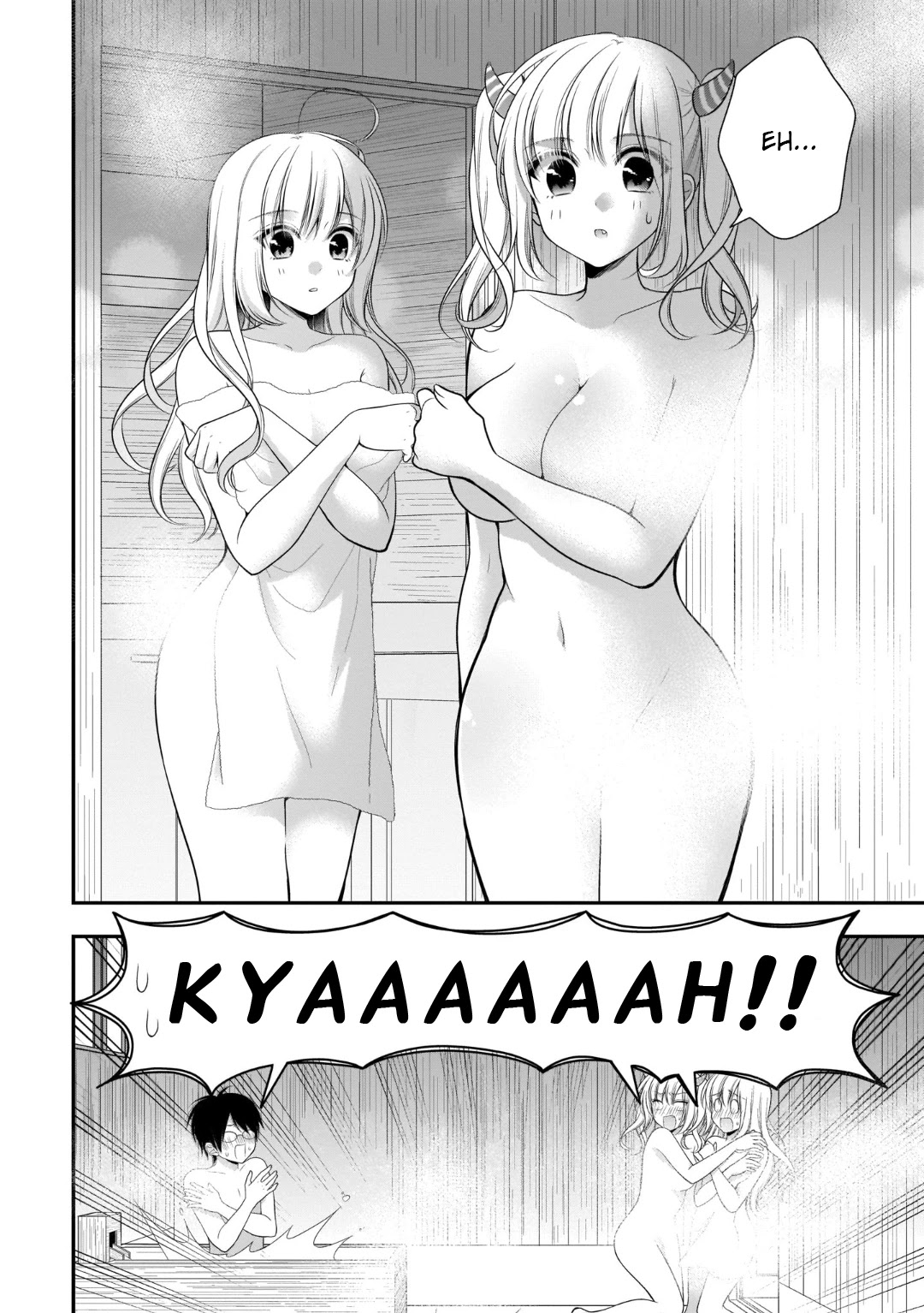 Futago, Futagokoro. Chapter 11 page 14 - Chapter 11: Stay Like This, Together
