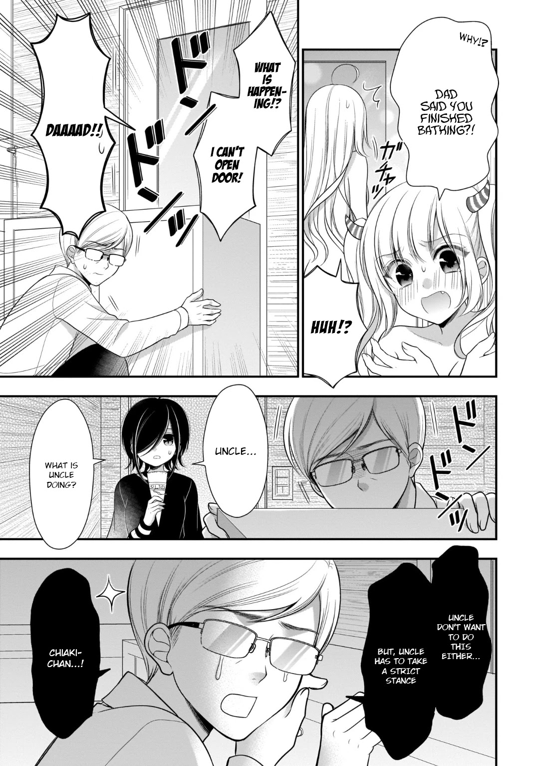 Futago, Futagokoro. Chapter 11 page 15 - Chapter 11: Stay Like This, Together