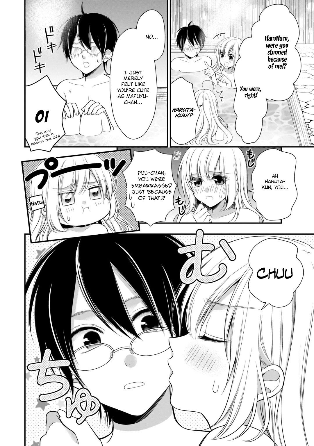Futago, Futagokoro. Chapter 11 page 18 - Chapter 11: Stay Like This, Together