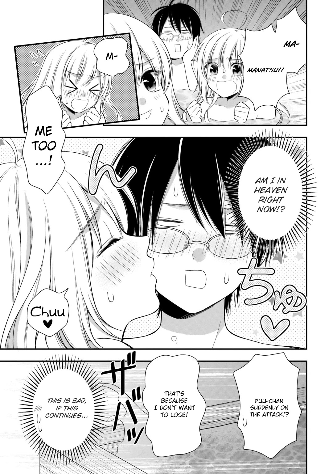 Futago, Futagokoro. Chapter 11 page 19 - Chapter 11: Stay Like This, Together