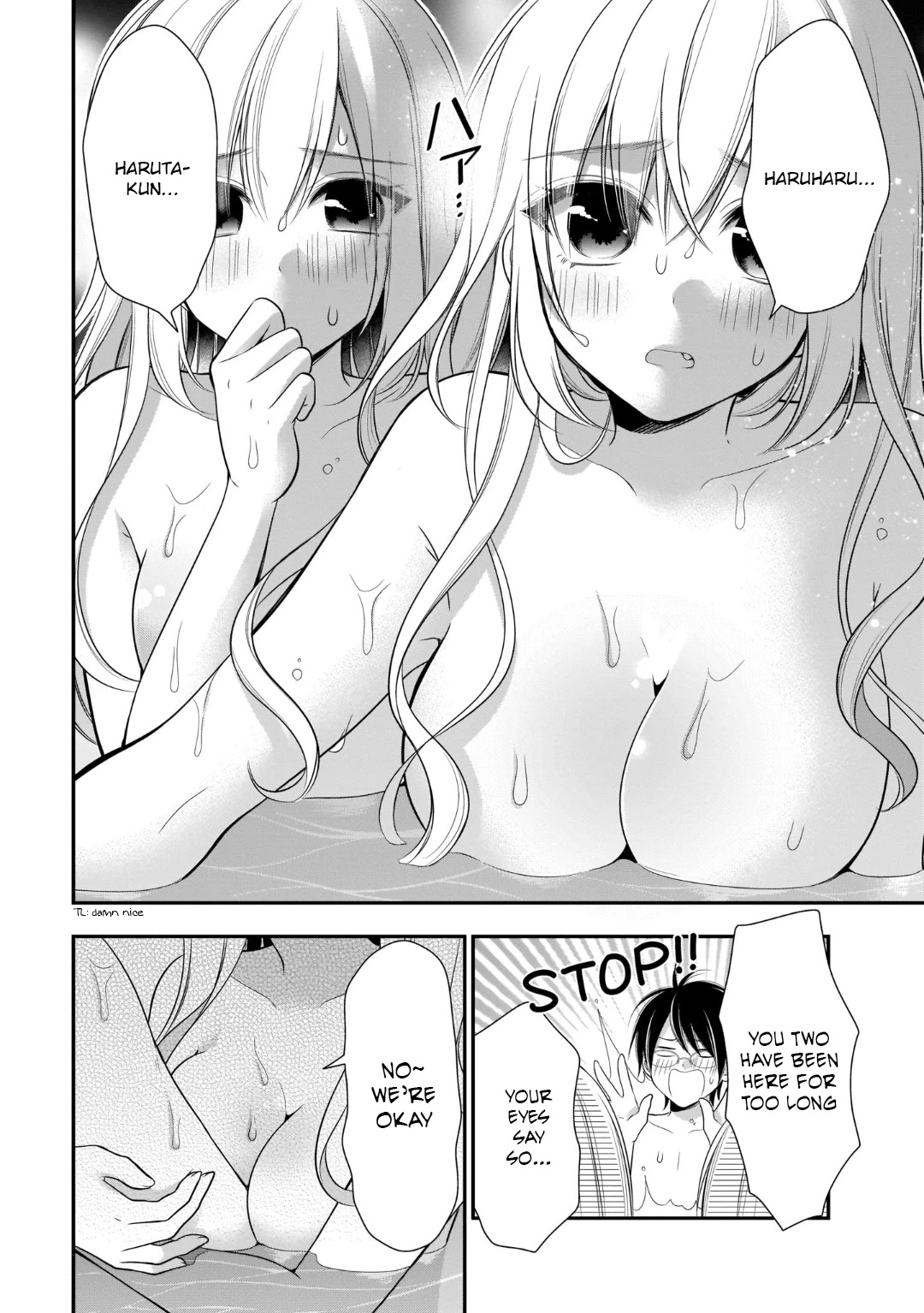 Futago, Futagokoro. Chapter 11 page 20 - Chapter 11: Stay Like This, Together