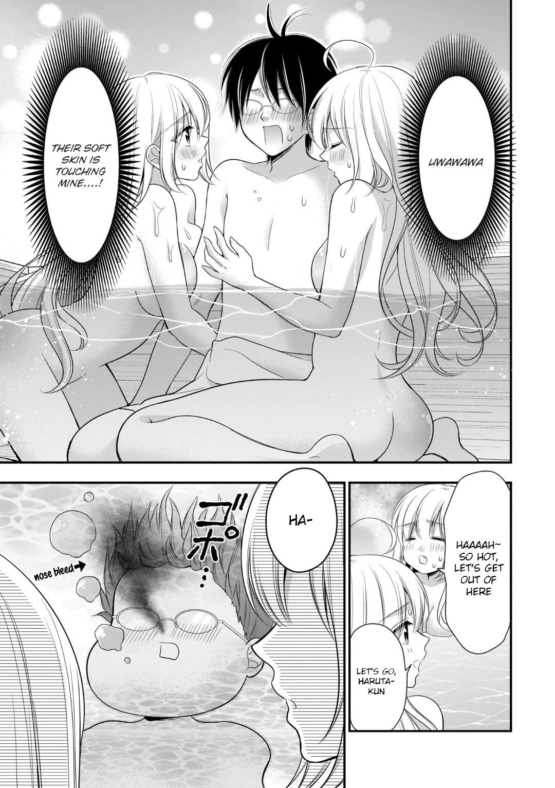 Futago, Futagokoro. Chapter 11 page 21 - Chapter 11: Stay Like This, Together