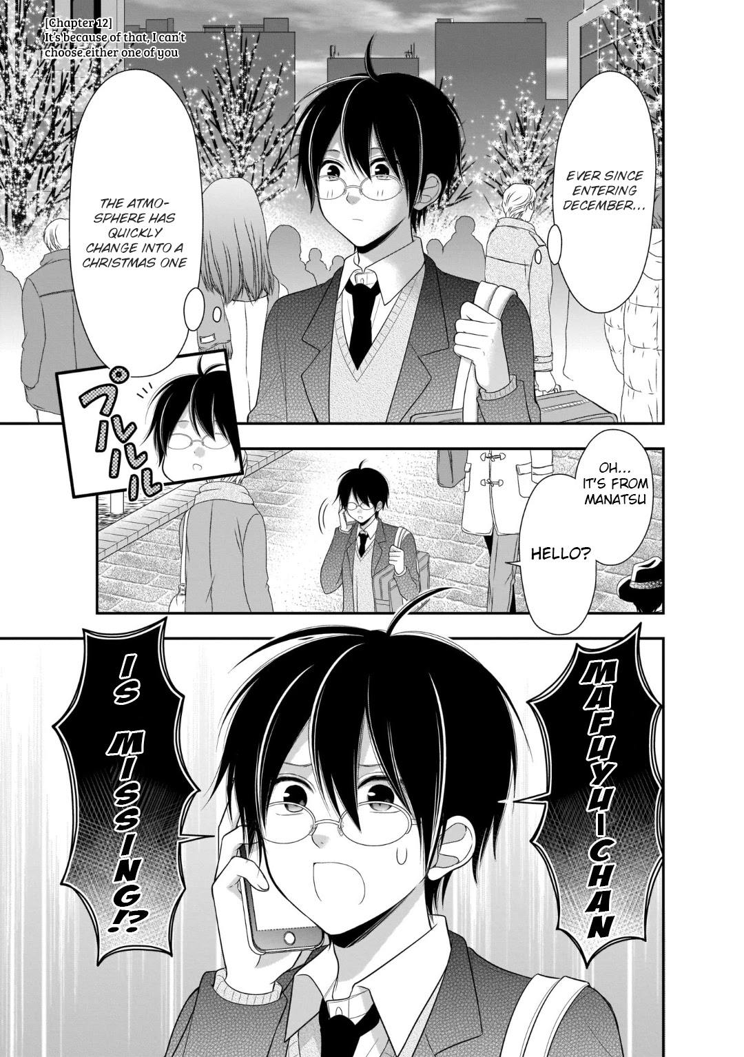 Futago, Futagokoro. Chapter 12 page 1 - Chapter 12: It's because of that, I can't choose either one of you