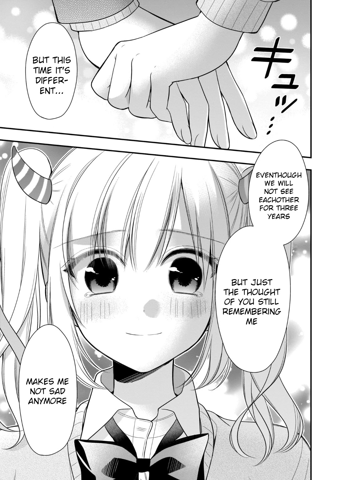 Futago, Futagokoro. Chapter 12 page 11 - Chapter 12: It's because of that, I can't choose either one of you