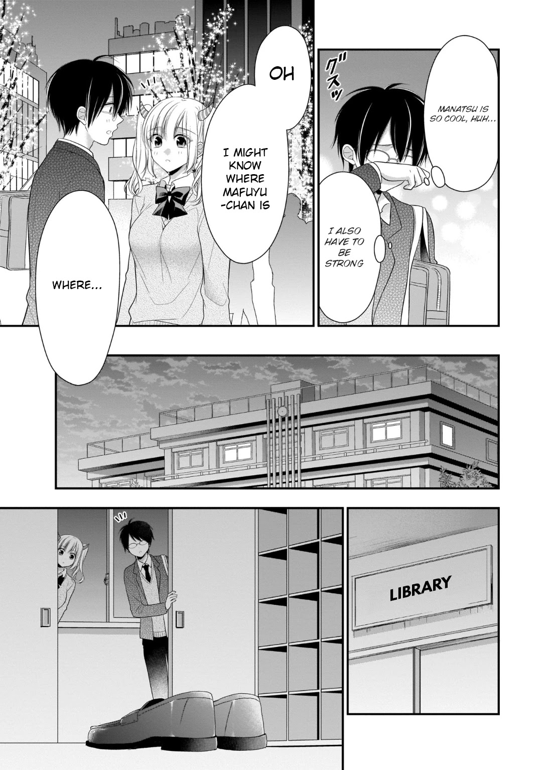 Futago, Futagokoro. Chapter 12 page 13 - Chapter 12: It's because of that, I can't choose either one of you