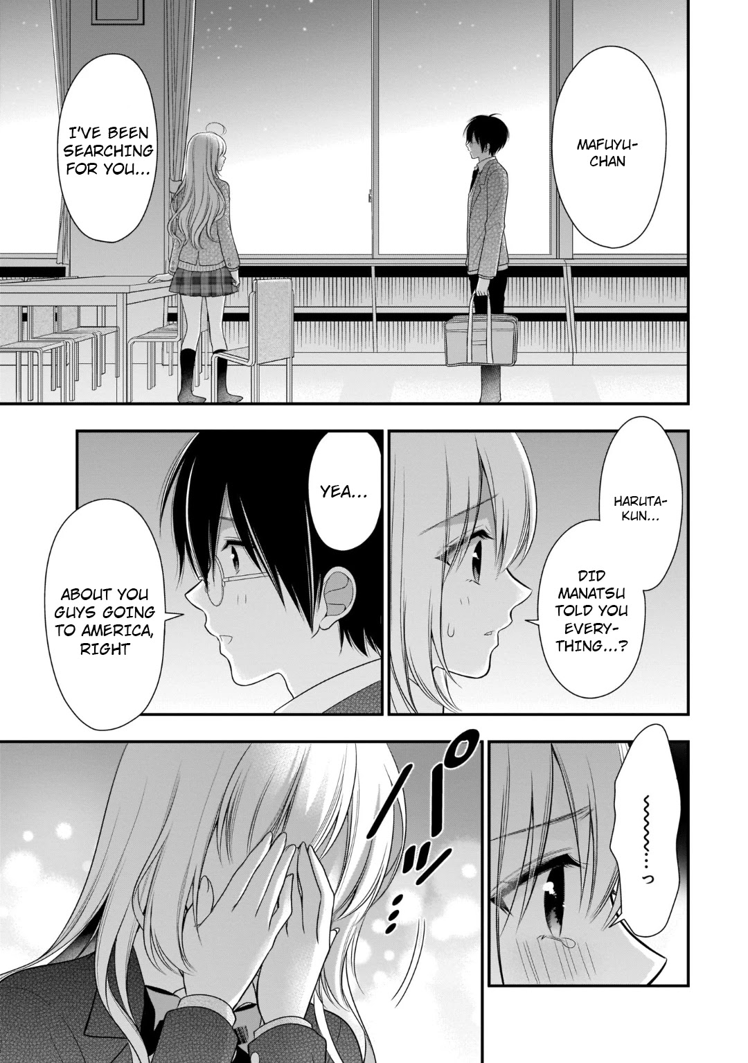 Futago, Futagokoro. Chapter 12 page 15 - Chapter 12: It's because of that, I can't choose either one of you