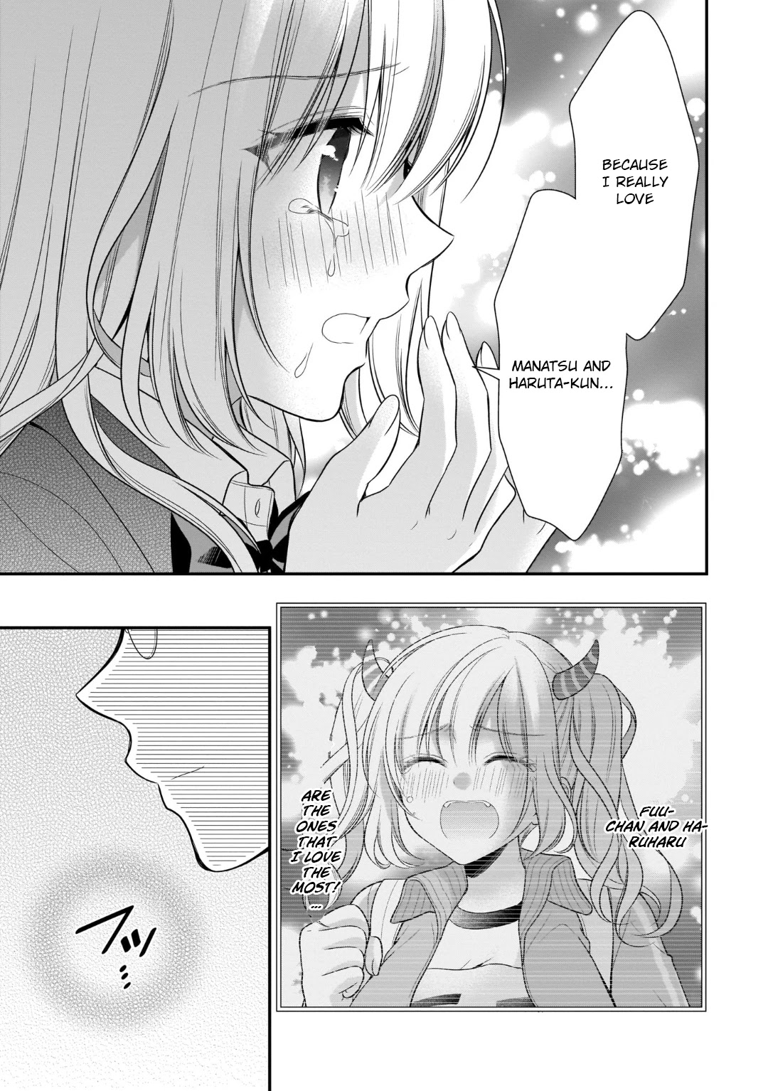 Futago, Futagokoro. Chapter 12 page 17 - Chapter 12: It's because of that, I can't choose either one of you