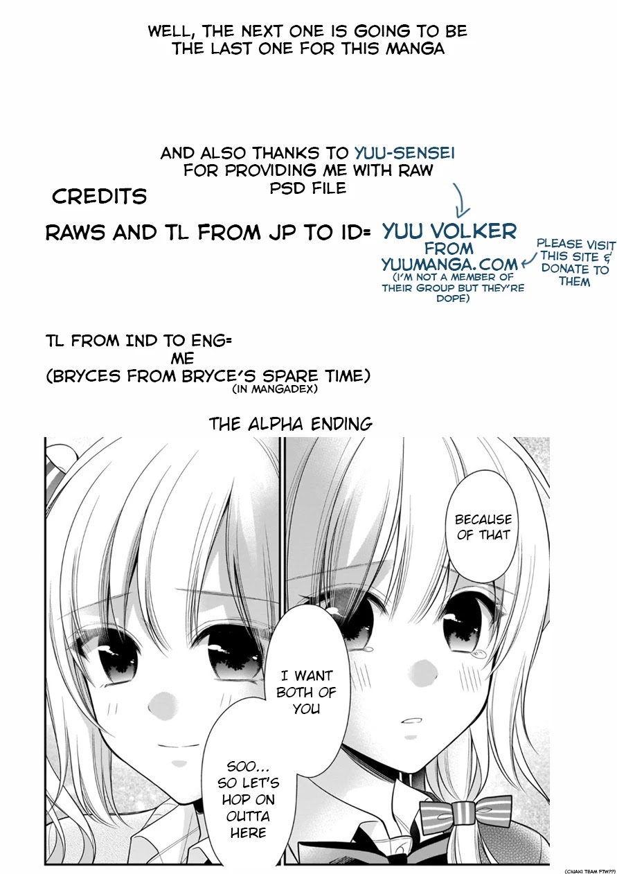 Futago, Futagokoro. Chapter 12 page 27 - Chapter 12: It's because of that, I can't choose either one of you