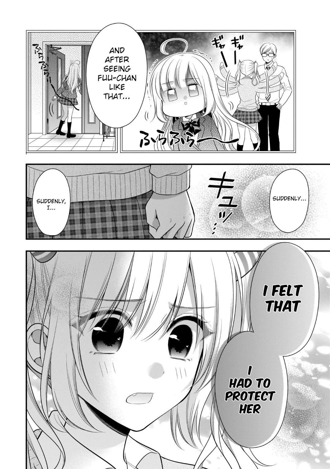 Futago, Futagokoro. Chapter 12 page 8 - Chapter 12: It's because of that, I can't choose either one of you