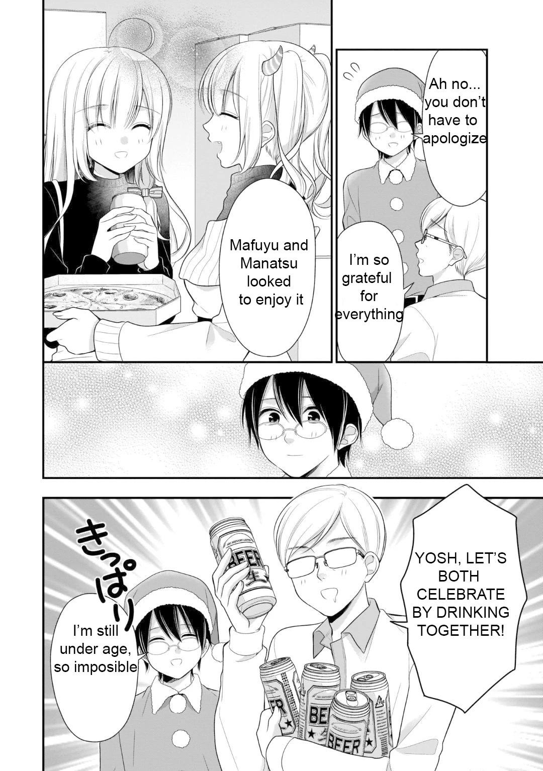 Futago, Futagokoro. Chapter 13 page 10 - Chapter 13: Because I'm sure, One day we will meet again. [END]
