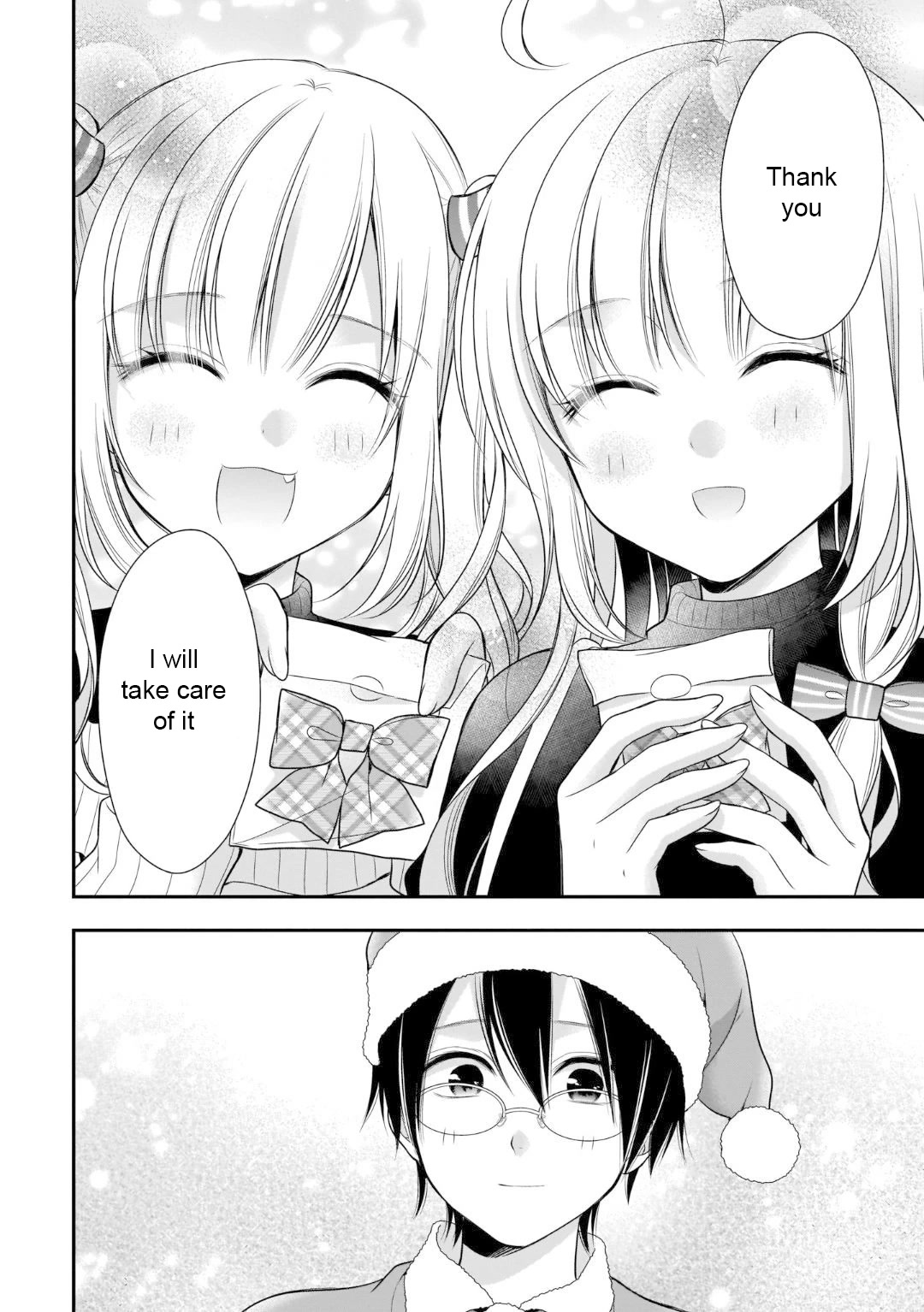 Futago, Futagokoro. Chapter 13 page 12 - Chapter 13: Because I'm sure, One day we will meet again. [END]