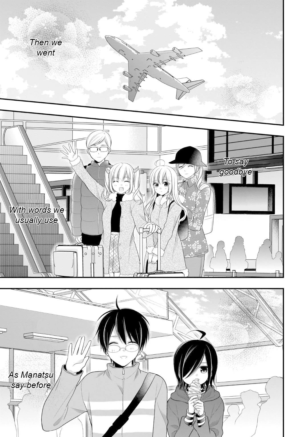 Futago, Futagokoro. Chapter 13 page 13 - Chapter 13: Because I'm sure, One day we will meet again. [END]