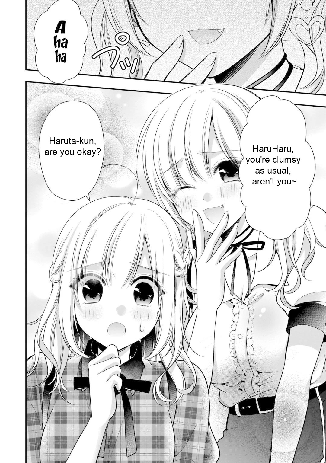 Futago, Futagokoro. Chapter 13 page 19 - Chapter 13: Because I'm sure, One day we will meet again. [END]