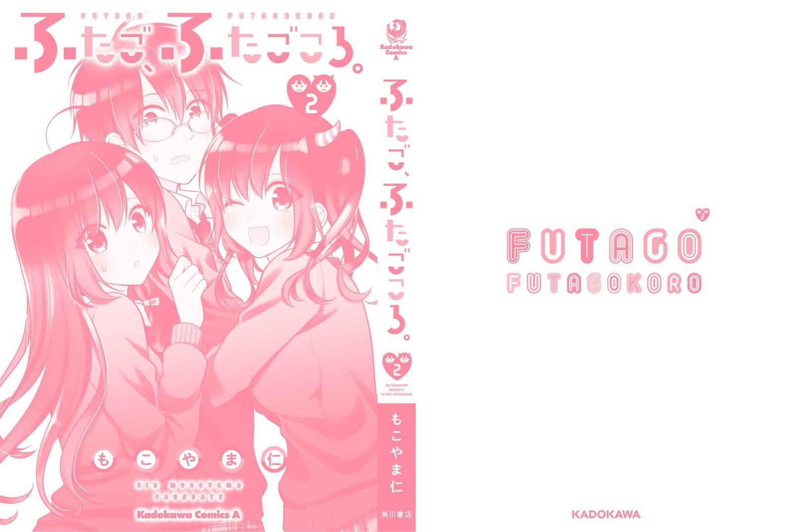Futago, Futagokoro. Chapter 13 page 26 - Chapter 13: Because I'm sure, One day we will meet again. [END]