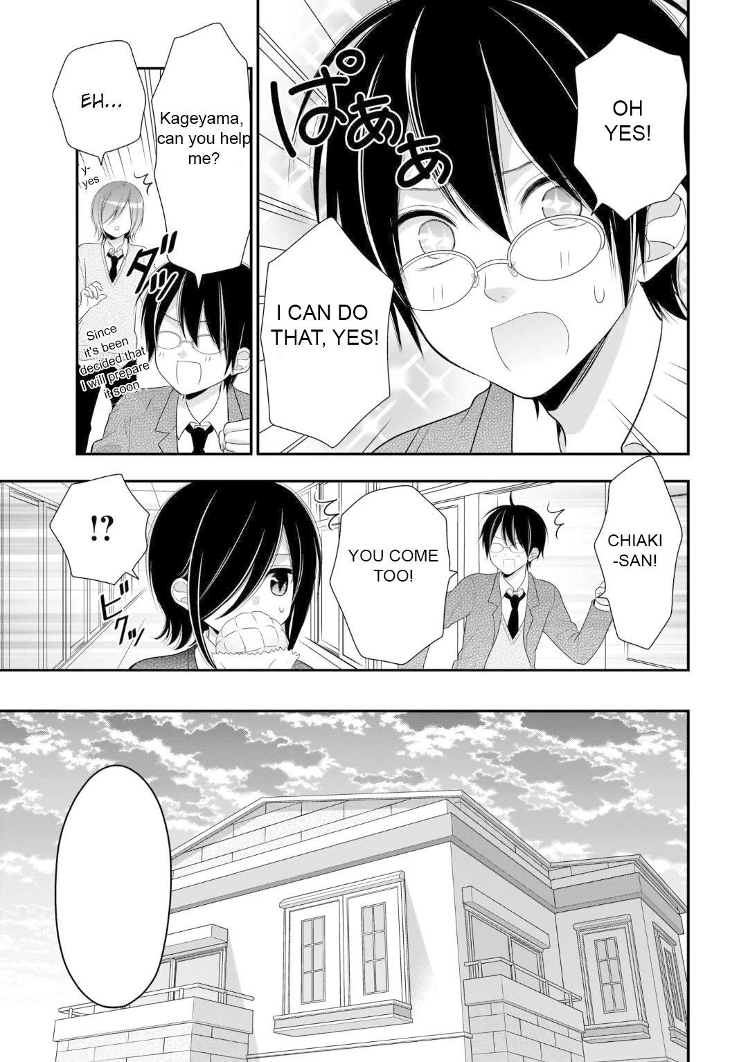 Futago, Futagokoro. Chapter 13 page 5 - Chapter 13: Because I'm sure, One day we will meet again. [END]