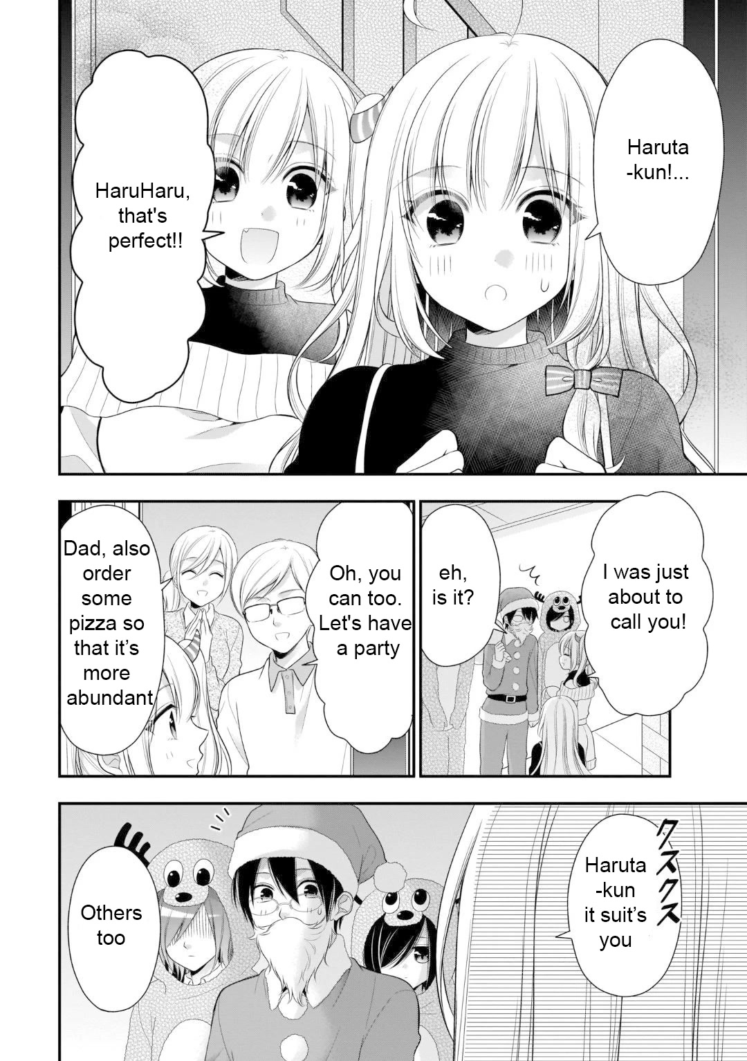 Futago, Futagokoro. Chapter 13 page 8 - Chapter 13: Because I'm sure, One day we will meet again. [END]