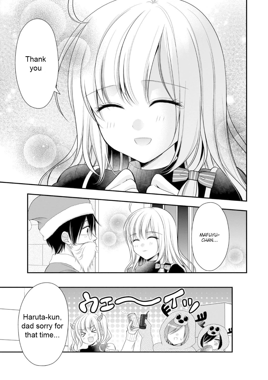 Futago, Futagokoro. Chapter 13 page 9 - Chapter 13: Because I'm sure, One day we will meet again. [END]
