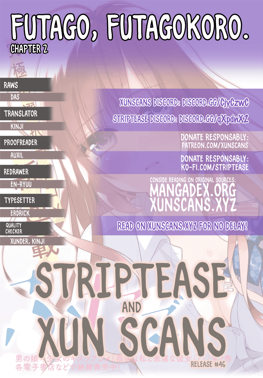 Futago, Futagokoro. Chapter 2 page 1 - Chapter 2: To protect her smile.