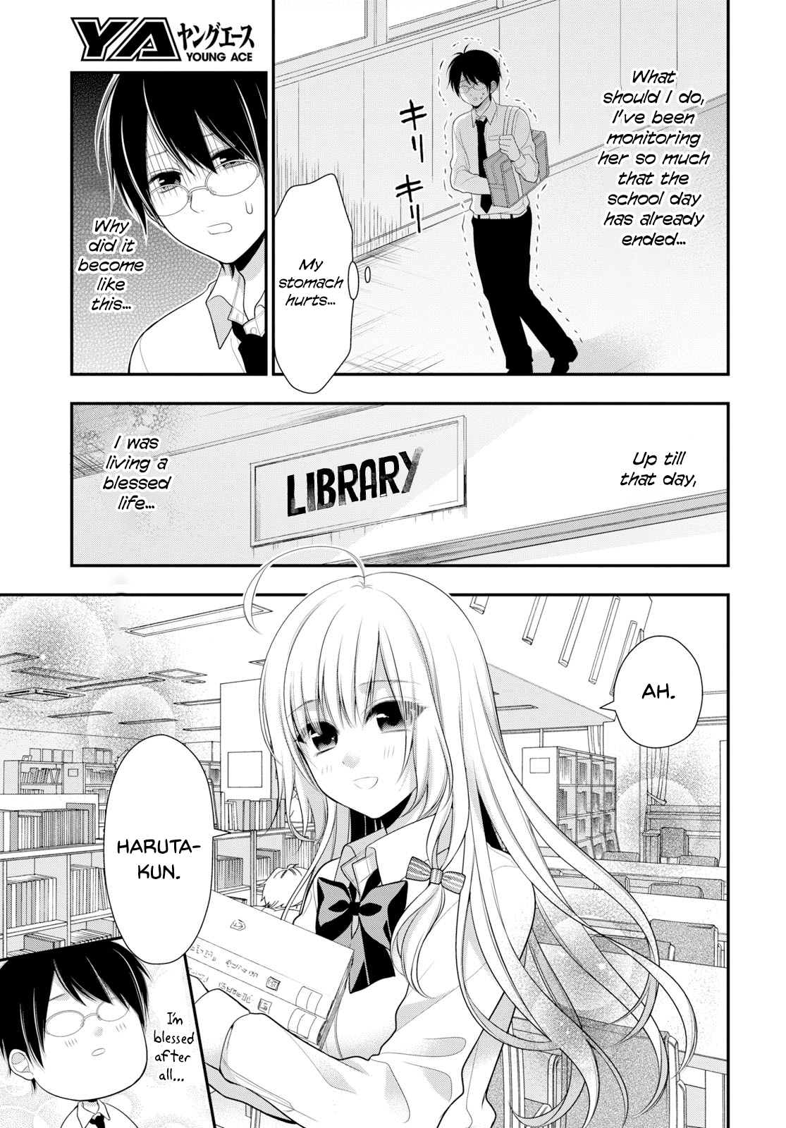 Futago, Futagokoro. Chapter 2 page 12 - Chapter 2: To protect her smile.