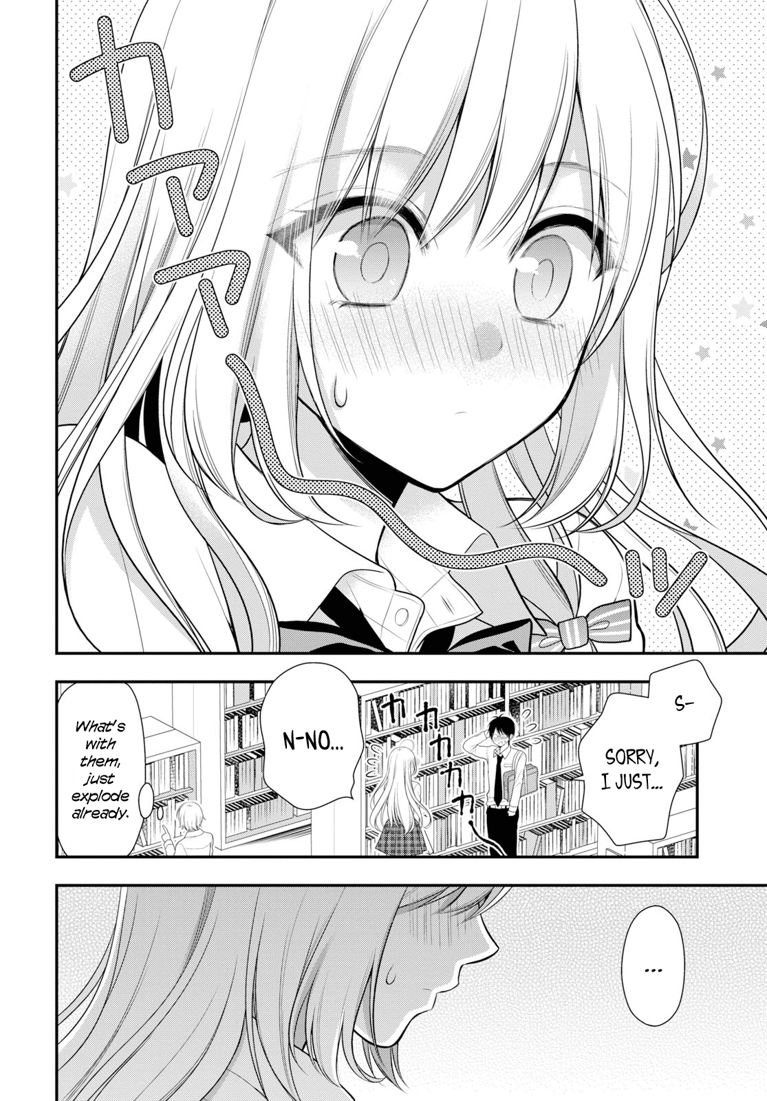 Futago, Futagokoro. Chapter 2 page 15 - Chapter 2: To protect her smile.