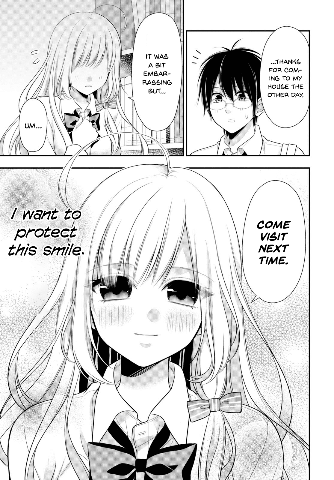 Futago, Futagokoro. Chapter 2 page 16 - Chapter 2: To protect her smile.