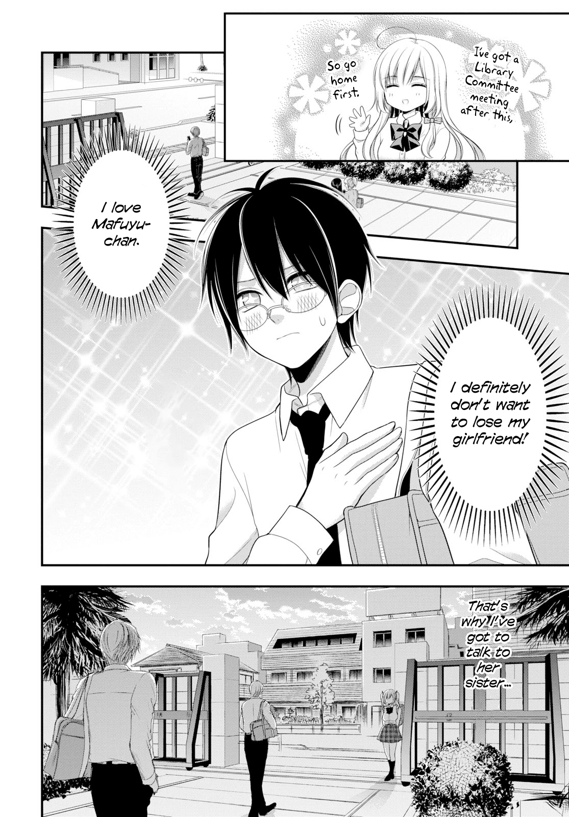 Futago, Futagokoro. Chapter 2 page 17 - Chapter 2: To protect her smile.