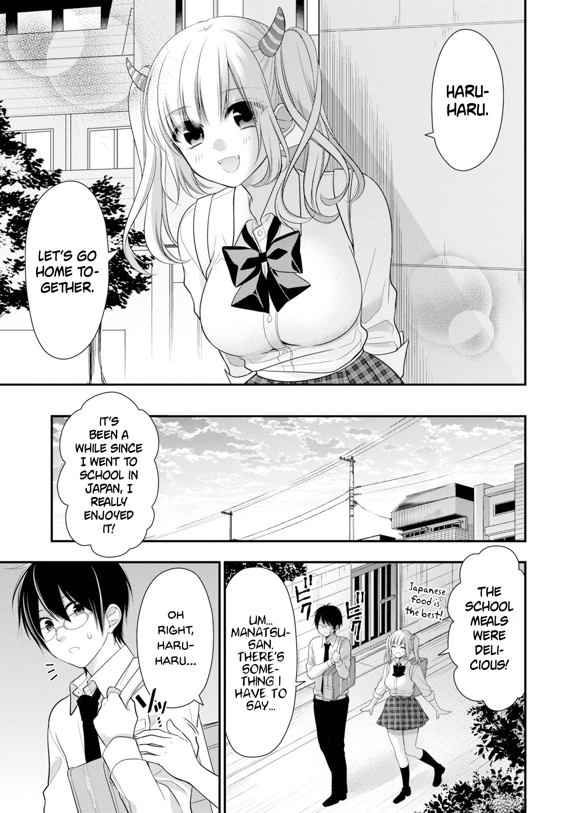 Futago, Futagokoro. Chapter 2 page 18 - Chapter 2: To protect her smile.