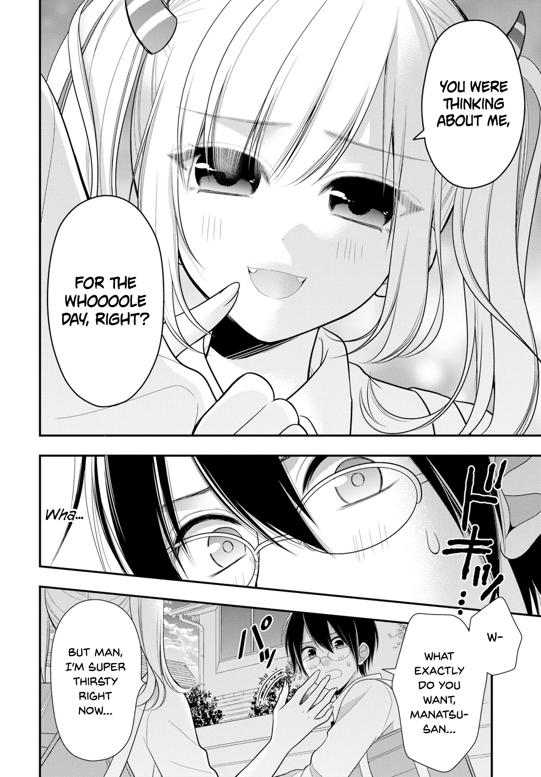 Futago, Futagokoro. Chapter 2 page 19 - Chapter 2: To protect her smile.
