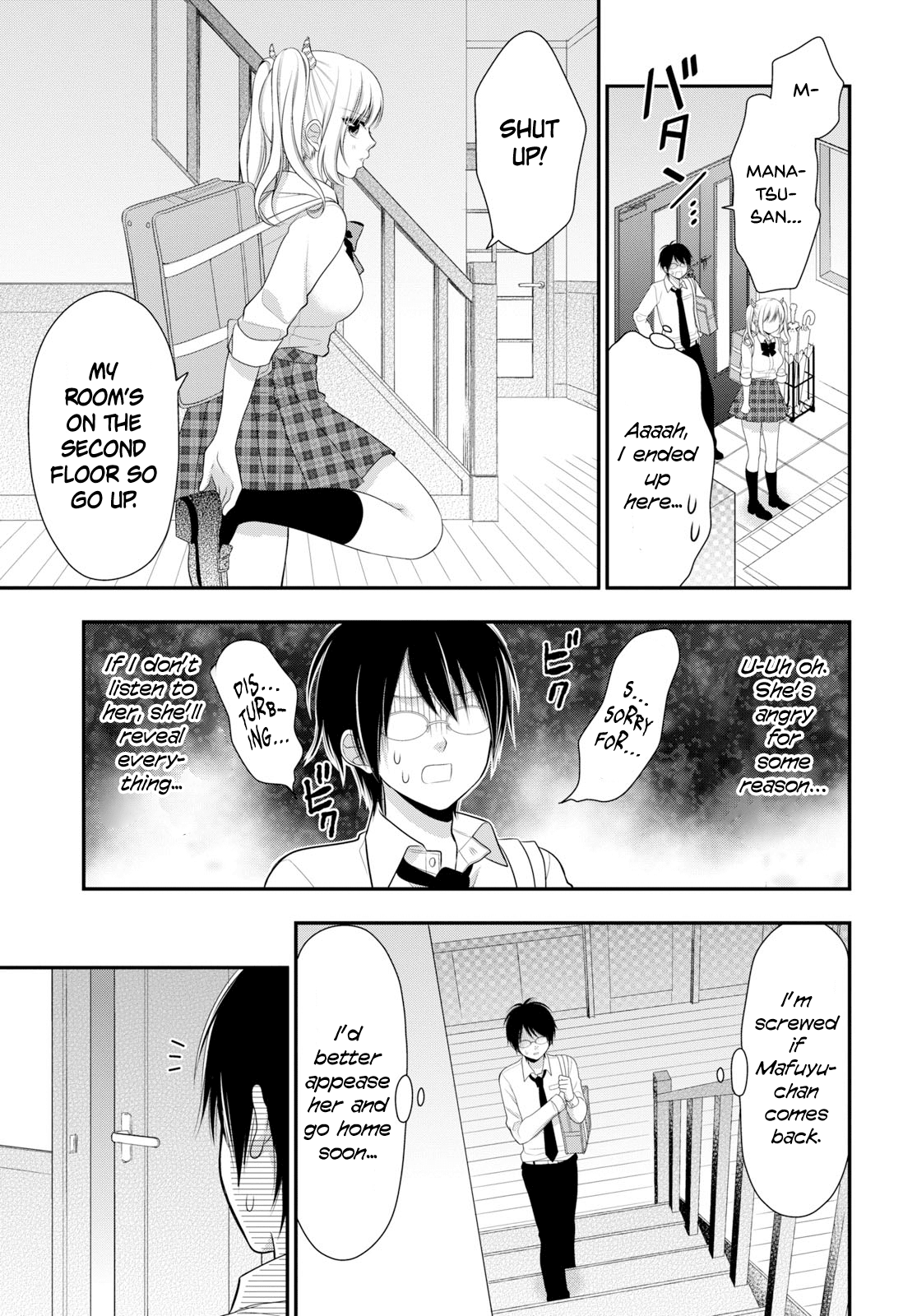 Futago, Futagokoro. Chapter 2 page 22 - Chapter 2: To protect her smile.