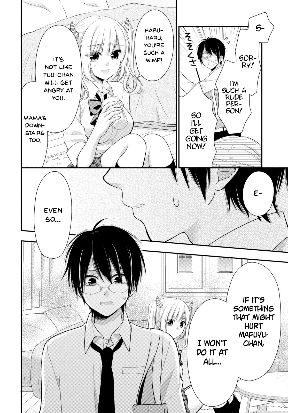 Futago, Futagokoro. Chapter 2 page 25 - Chapter 2: To protect her smile.
