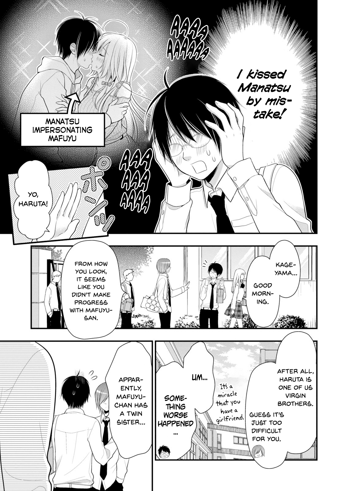 Futago, Futagokoro. Chapter 2 page 4 - Chapter 2: To protect her smile.