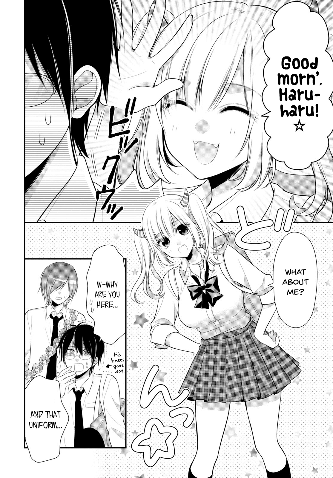 Futago, Futagokoro. Chapter 2 page 5 - Chapter 2: To protect her smile.