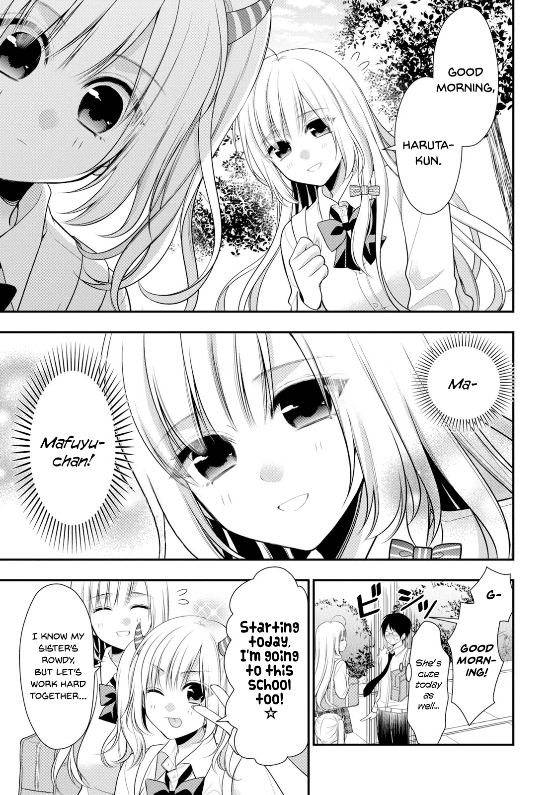 Futago, Futagokoro. Chapter 2 page 6 - Chapter 2: To protect her smile.